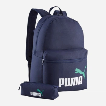 Рюкзак спортивный 20 л Puma Phase Elevated 09219003 Navy (4069162046406)
