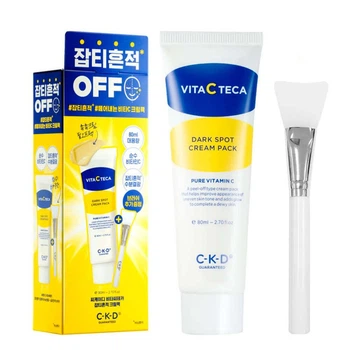 Осветляющая маска-пленка CKD Vita C Teca Dark Spot Cream Pack 80 мл с силиконовой лопаткой 80 мл