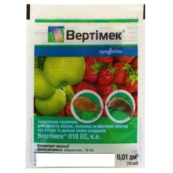 Инсектицид аркарицид Вертимек 10 мл