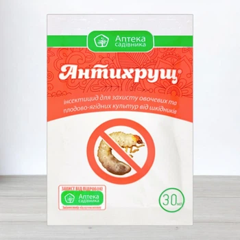 Антихрущ 30 мл инсектицид
