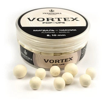 Бойли поп-апи Українська Рибалка Vortex мигдаль-часник 8-10мм