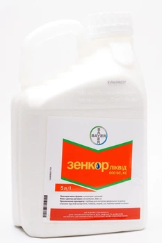 Гербіцид Bayer Зенкор Ліквід 600 по посівах овочів та сої 5 л