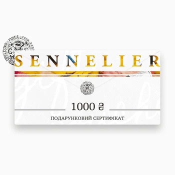 Подарунковий сертифікат на 1000 грн