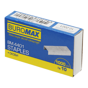 Скоби №10 BUROMAX (BM.4401)