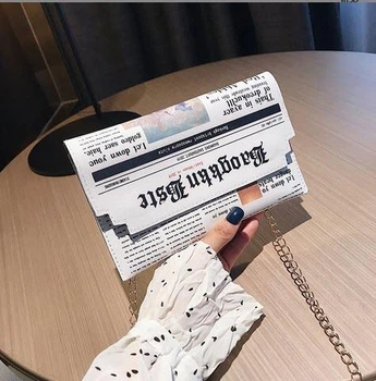 Стильний клатч конверт Газета