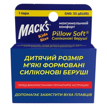 Беруши MACK`S Pillow Soft для детей защита от воды и шума до 22 дБ оранжевые 1 пара 7209