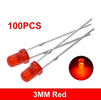 Светодиоды F3 3мм Красный свет 100шт 2.0-2.2V 20ma Красный матовый диод Red dip светодиод (129)