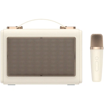 Акустична система Havit SK823BT 16W RGB Beige (HV-SK823BT)