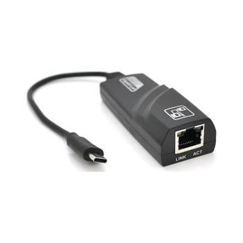 Перехідник USB-C to RJ45 1000Mbps black Voltronic (Type-C-Rj-45.G/25849)