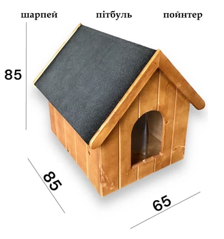Будка для собаки Boss House Бонита утепленная средняя 650х850 мм