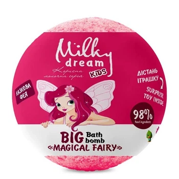 Бомбочка для ванны для детей Milky Dream kids "Сказочная Фея", 190 г