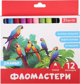 Фломастеры 1 сентября 12 цветов Classic Jumbo картонная коробка (650592)