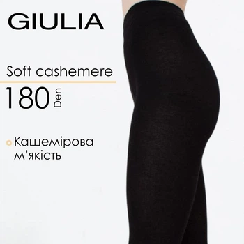 Классические теплые женские колготки Giulia SOFT CASHMERE TOUCH 4 Black-nero, плотные из вискозы