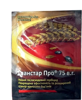 Гербицид Гранстар про 2.5 г