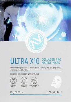 Тканевая маска для лица с морским коллагеном - Enough Ultra X10 Collagen Pro Marine Mask Pack, 25 г, 1 шт