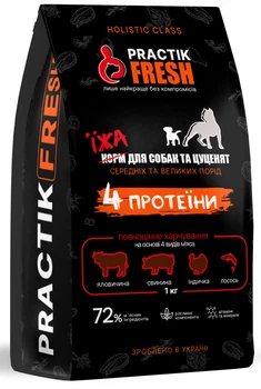 Корм для собак та цуценят Холістик "4 протеїни" PRACTIK FRESH 16 кг