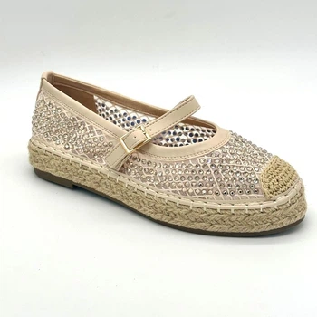 Эспадрильи Seastar JH395P beige Бежевый 41 25,5см