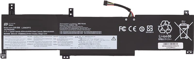 Акумулятор PowerPlant для ноутбуків LENOVO IdeaPad 1-14IGL7 (L21C3PF0) 11.1V 3964mAh (NB482689)