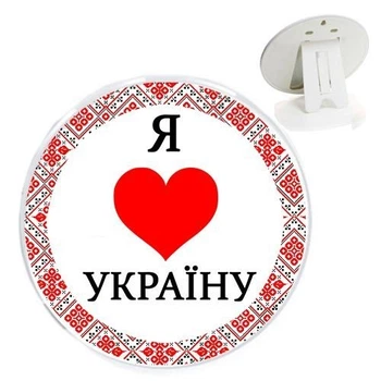 Рамка на підставці "Я люблю Україну" MIC (185863)