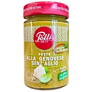 Соус песто Polli Pesto без чесноку 190 г