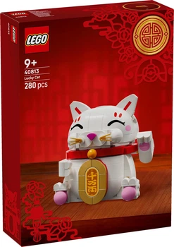 Конструктор Lego Iconic Кот удачи 40813
