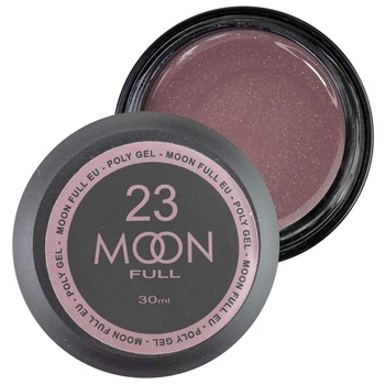 Полигель Moon Full для наращивания ногтей Poly Gel №23 бежево-розовый с шиммером 30 мл