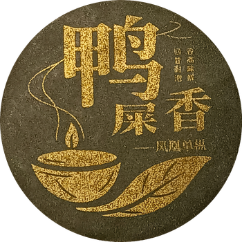 Чай улун Феникс Дан Цун "Menghai Donghe" , 6г