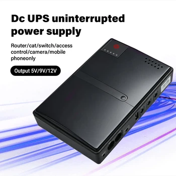Бесперебойник для роутера DC1036P