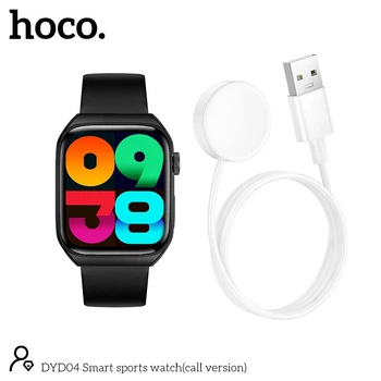Смарт Годинник Smart sports watch HOCO DYD04 (call version) |Track, HeartRate, IP68, 1.83"| black Колір Чорний