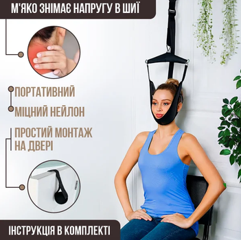 Массажер для шеи, ручной массажер для вытяжения шеи