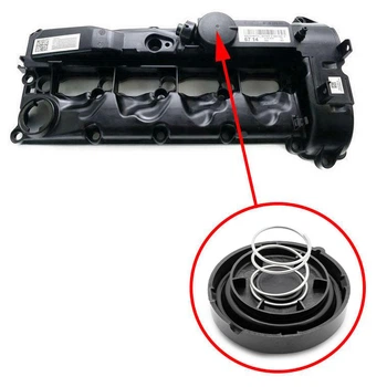 Ремкомплект клапанної кришки Mercedes OM651 2.2 CDI 6510109118, 6510100630