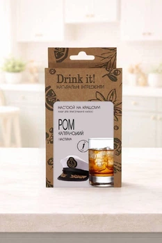 Набір для настоювання Ром капітанський Drink it пряний витриманий стиль із фруктово-кавовими нотами