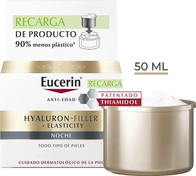 Змінний блок крему для обличчя Eucerin Hyaluron Filler Elasticity нічний 50 мл (4005800367007)