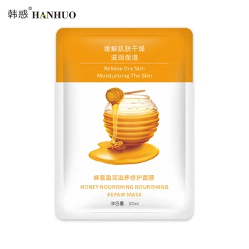 УЦЕНКА! Питательная маска с медом Hanhuo Honey Nourishing Repair Mask 30млл