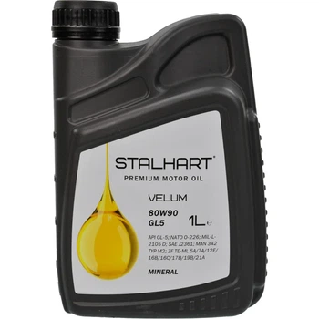 Олива трансмісійна Stalhart Velum GL-5 80W-90 (1л.)