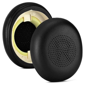 Амбушюры для наушников и гарнитуры Jabra Elite 45h / Evolve2 65 UC - черные
