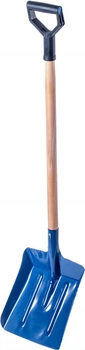 Лопата для вугілля Kadax 27 x 122 см Синя (K3463)
