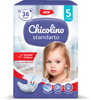 Подгузники детские Chicolino 5 (11-25 кг), 36 шт