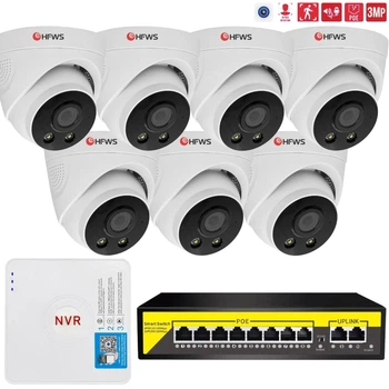 Комплект IP відеоспостереження 7 внутрішніх камер 3Мп HFWVISION + відеореєстратор + PoE комутатор