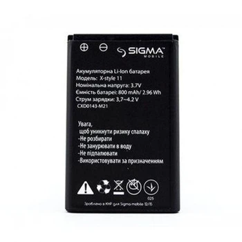 Аккумулятор Sigma X-Style 11 Dragon 800mAh Original