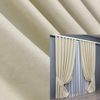 Комплект готовых штор VR-Textil Микровелюр SPARTA № 844ш Кремовый 150х285 см 2 шт (30-622)