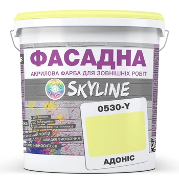 Фарба акрилово-латексная Skyline фасадна матова без запаху 0530-Y Адоніс 1л