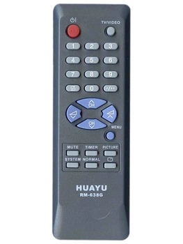 Універсальний пульт HUAYU для телевізора Sharp RM-638G