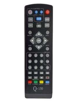 Пульт для тюнера T2 Satcom T555 HEVC (HQ)