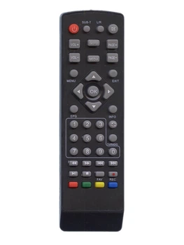 Пульт для тюнера Т2 Sat Integral 5050 T2