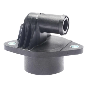 Клапан PCV Standard Motor Products V500 для 3.6L / 3.2L / Jeep / Dodge / Chrysler (68083202AB, 68083202AC)