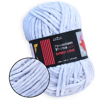 Плюшевая пряжа Premium Yarn Baby Love, Светло-серый №325, 100% полиэстер, 100г/120м, для вязания игрушек, детской одежды, пледов, амигуруми
