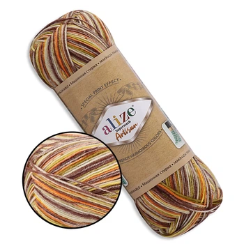 Alize Superwash Artisan, №9006, тонка тепла пряжа, 100 г/420 м, 75% вовна superwash/25% поліамід - для шкарпеток, рукавиць і шапок