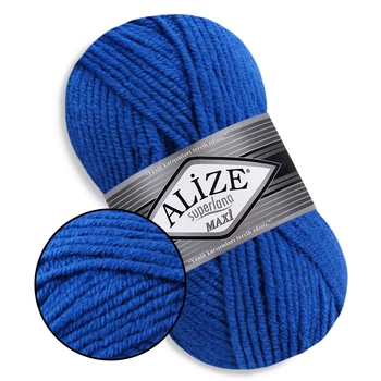 Alize Super Lana Maxi, Волошка №141 - товста напіввовняна пряжа 100 г/100 м, 25% вовна/75% акрил, для об'ємних виробів, СуперЛана Максі