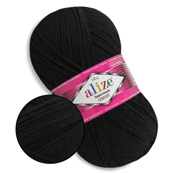 Alize Superwash, Черный №60 - тонкая тёплая пряжа для носков и аксессуаров, 100 г / 420 м, 75% шерсть Superwash / 25% полиамид, Супервош